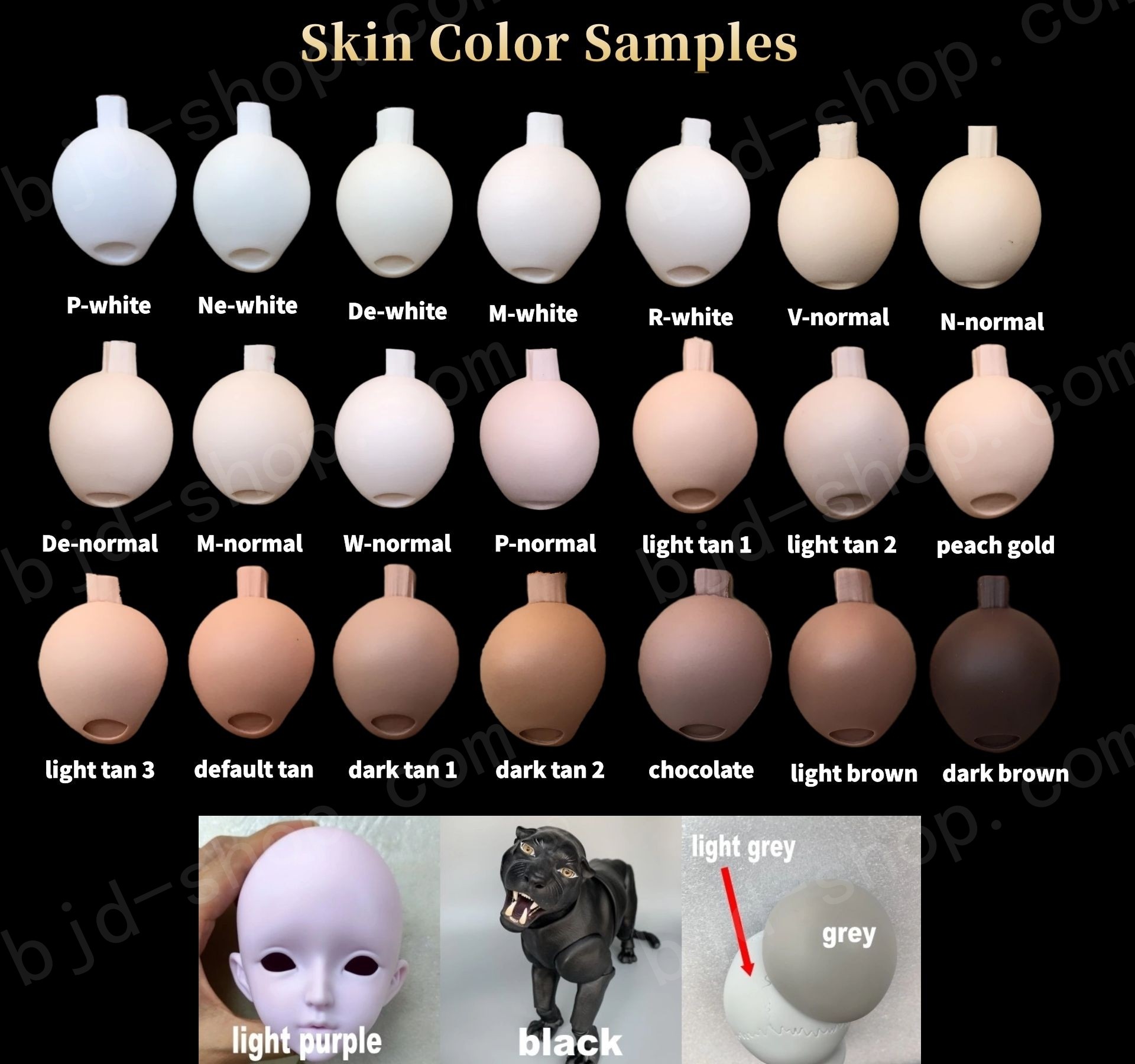 2021-skin-color-sample.jpg