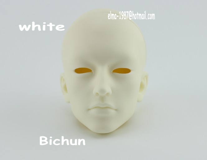 iplehouse-Bichun-white-1.jpg