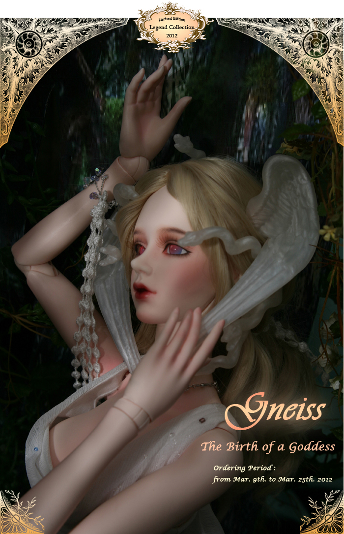 Gneiss-The-Birth-of-a-Goddess-1.jpg